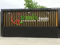 Wanakaew Resort Hotels in Kamphaeng Saen District
