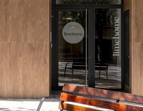 라임홈 발코니 뷰