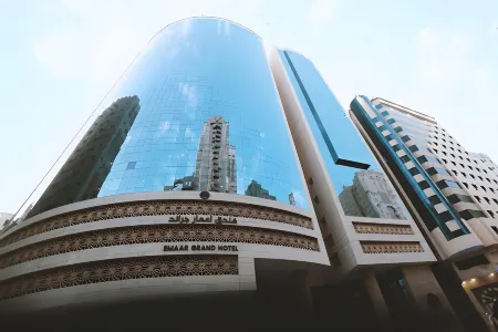 فندق إعمار جراند