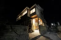 Tsubaki - the Best Guesthouse in Inawashiro - Hotel di Inawashiro