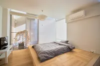 Kyo-wa Hotel Kameido - Inns