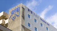 Toyoko Inn Tokyo Keio-Sen Higashi-Fuchu-Eki Kita-Guchi Hotel in zona Shiraitodai Railway Station