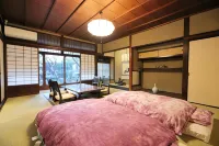 Ryokan Tanoya - 4-Star