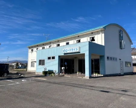 ビジネスホテル ロードサイド 吉野川市のホテル