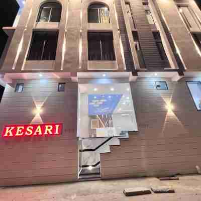 Kesari Guest House Hotel Exterior