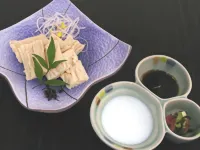 Tamanashi Onsen Ebisuya - Kaplıcalı