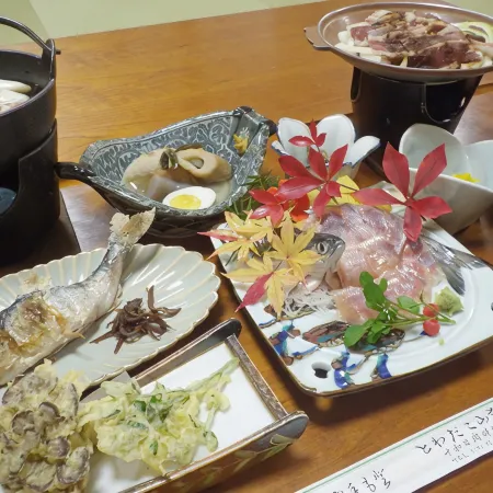 Towadakosanso