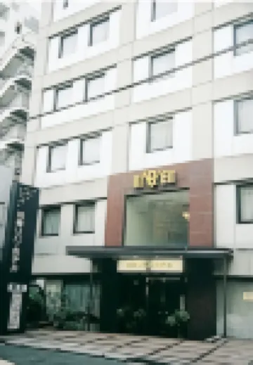 Kawasaki River Hotel Hotels near Hama-Kawasaki Station