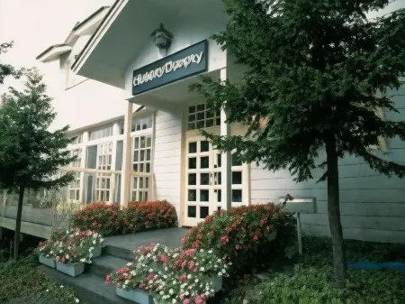 Pension Humpty Dumpty Отели рядом с достопримечательностью «Kirifuri highland»