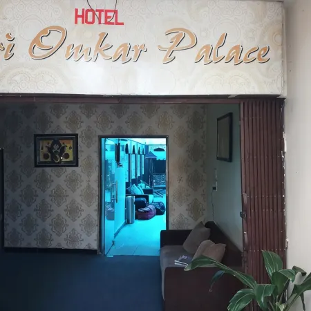Dwivedi Hotels Sri Omkar Palace