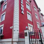 Evropa Guest House Hotels in Kizlyar