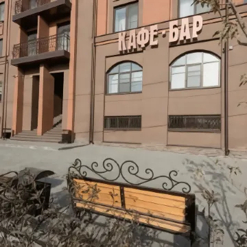 Гостиница Н Отели рядом с достопримечательностью «Новосибирский государственный краеведческий музей»