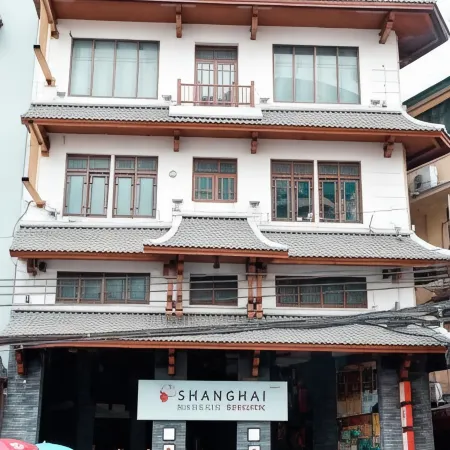 Shanghai Mansion Bangkok Отели рядом с достопримечательностью «Улица Яоварат-роуд»