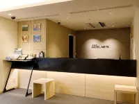 JR 東日本飯店梅茲 八戶 - 3 星級