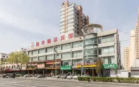 Tongliao Zhongtian Hotel - 2 stelle