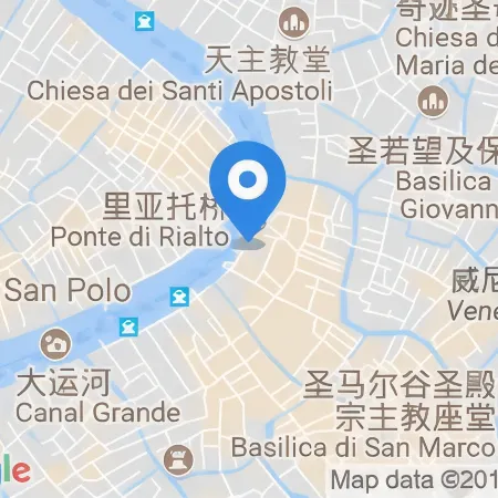 Hotel Rialto