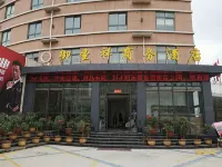 Yushengxiang Hotel (Nanzhao Branch)