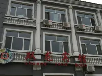 Muling Shuanglong Hotel Các khách sạn ở Mục Lăng