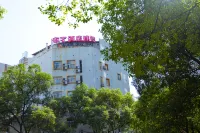 Pod Inn Ningbo Tianyi Square East Branch - 2 estrellas