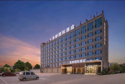Neihuang Xingdu International Hotel - 3-Star