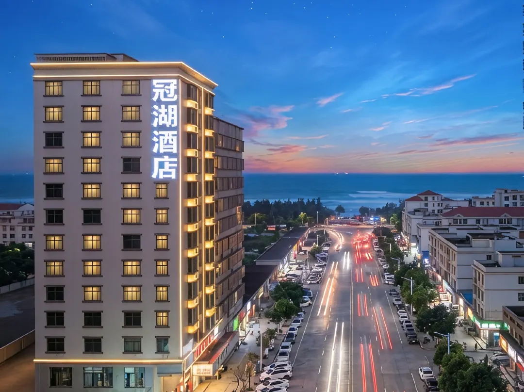 Shanwei Guanhu Hotel - Shanwei