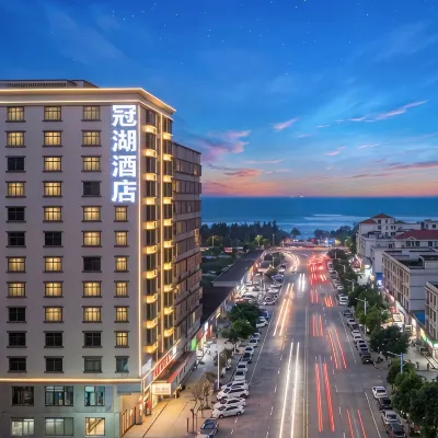 Shanwei Guanhu Hotel (Binhai Avenue Store, Chengqu District, Shanwei) Hotels near Artificial Beach on Seaside Street