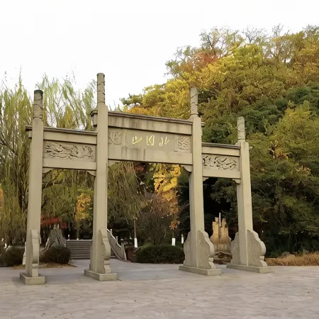 Moshang Qingju Hotel (SUNING Plaza Store, Dashikou, Zhenjiang)