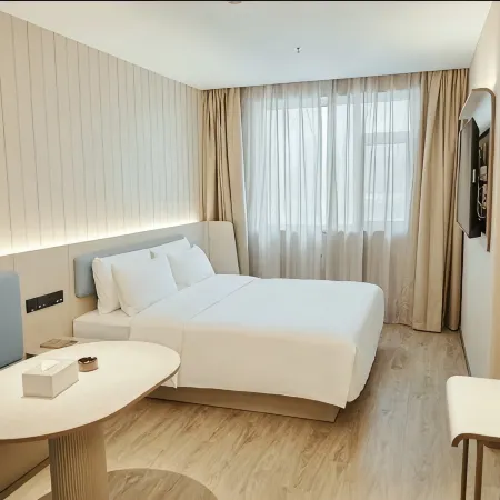 HanTing Hotel (Handan Daming Beihu)