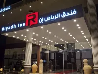 Riyadh Inn Hotel Hotels near Lozan Hall for Events