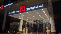 Riyadh Inn Hotel - Servicios de Traslado