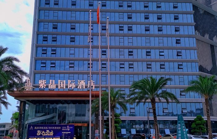 Jiajiang Amethyst International Hotel