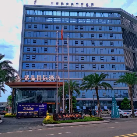 Jiajiang Amethyst International Hotel