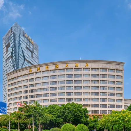 Haiyuan International Hotel