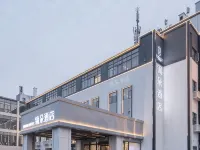 錦朵飯店（南京南站翠屏山地鐵站店） 翠屏山附近的飯店