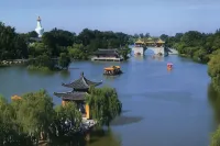 Ketouan Hotel (Yangzhou Slender West Lake Branch) - 2 Sao