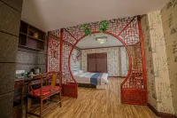 Qitian Boutique Hotel - 2-Star