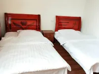 Libo Xinxin Farmhouse - Rumah Pertanian