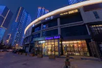 Weilan Xinshe Hotel (Shilaoren Beach Miaoling Road Subway Station) - Baarit