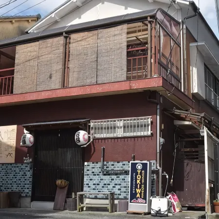 Guest House Tokiwa