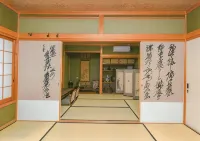 Tomiya Kinbe-Tei