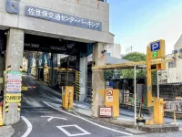 Sasebo Terminal Hotel Hotel berhampiran Sasebo-kō