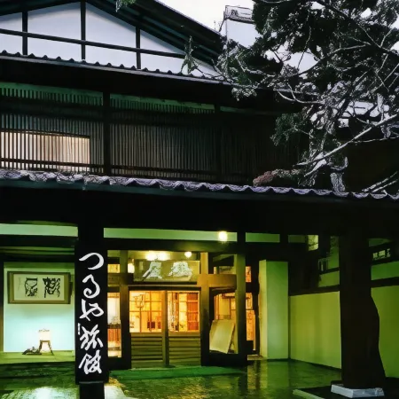 Tsuruya Ryokan