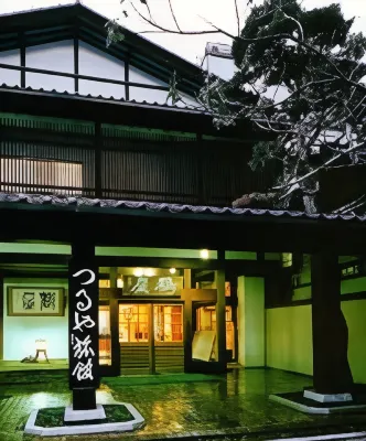 Tsuruya Ryokan - parking