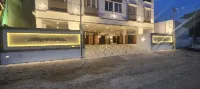 ناند هافانام إيه بيزنس كلاس ريزيدنسي