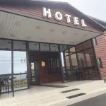 SopkaHotel (СопкаОтель) - 2 звезды