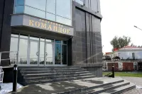 Komandor Hotel - ที่มีที่จอดรถ