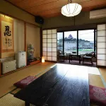 Onyado Kaishu