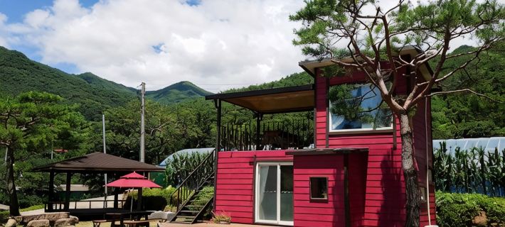 Gwangyang Sandalbaengi Pension Hotéis em Gwangyang