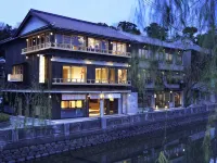 Kinosaki Onsen Tokitotoki - Wifi