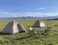 Bayinbrook E-home · Jinhua Resort - Træningscentre